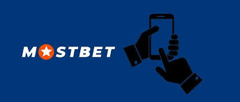 Mostbet Onlayn İdman Mərcləri və Qumar Dünyası 1334066878 Mostbet Onlayn İdman Mərcləri və Qumar Dünyası 1334066878